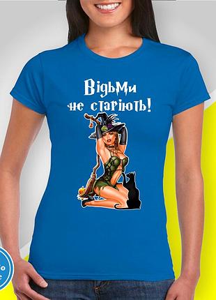 Футболка женская с принтом "ведьмы не стареют!" b&w style l