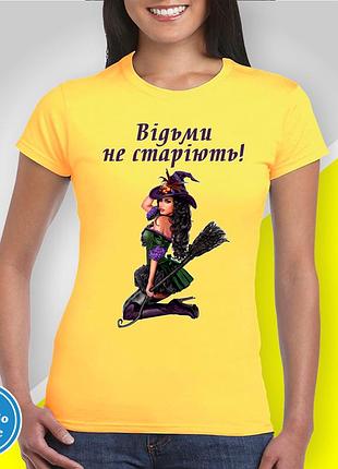 Футболка женская с принтом "ведьмы не стареют!" b&w style m