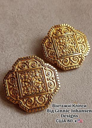 Винтажные клипсы от ginnie johansen designs, сша 80-х
