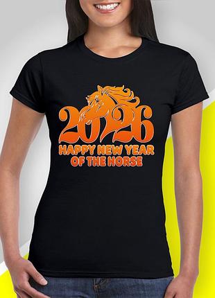 Футболка женская с новогодним принтом из серии "happy new year - год лошади 2026" family look фемили лук l
