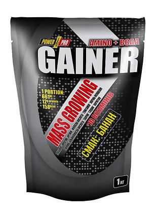 Гейнер power pro mass growing gainer 1 кг лесная ягода | для набора массы