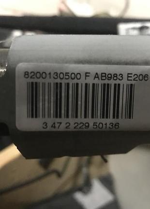 Бу подушка безопасности , шторка, airbag renault scenic 2, 8200130500, боковая левая