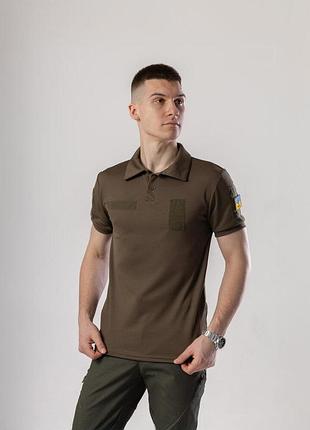Футболка хаки кулмакс мужская pobedov recon