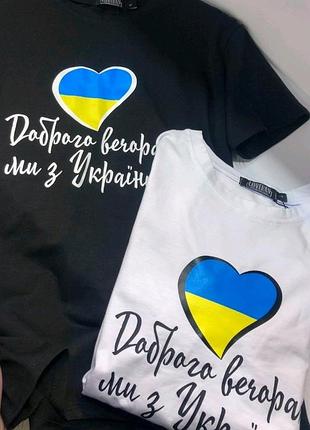 Женские футболки