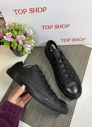 Оригинальные кеды converse кожаные