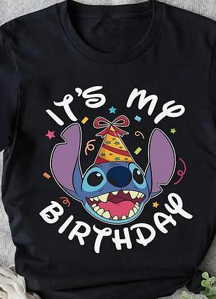 Футболка унисекс с принтом "стич" stitch (лило и стич) it's my birthday