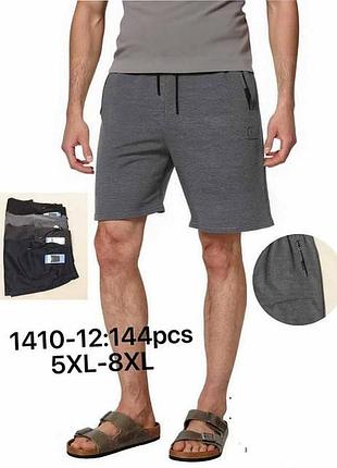 Шорты мужские трикотажные 5-8 xl кеналін