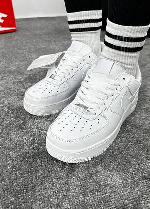 Nike air force 9