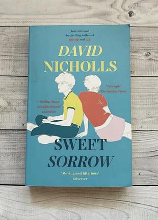 Книга англійською sweet sorrow by david nicholls