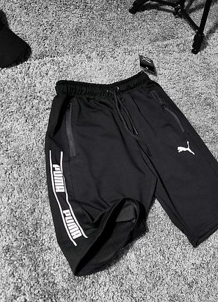 Мужские шорты puma