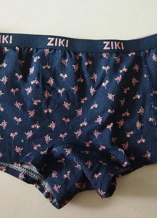 Трусики бавовняні комплект 2шт. ziki boxer xs