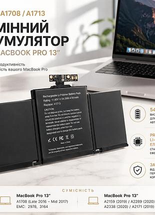 Усиленный аккумулятор bnd a1713 a1708 для macbook pro 13 (2016-2020) батарея высокой емкости 4781 mah с инструментами