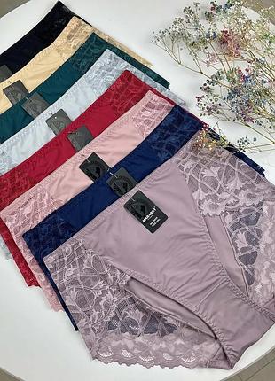 Женские трусы слипы с высокой посадкой marabut 5025 размеры 48-50-52 xl (48)