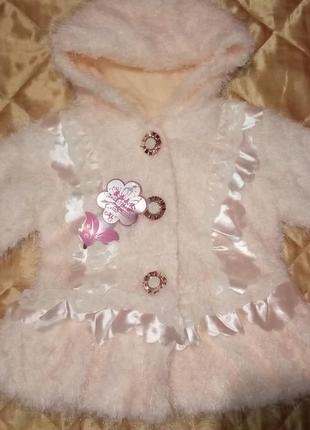 🔥🌞 знижки! меховушка кофта маляткам 1-4 роки