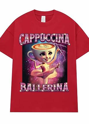 Футболка мем "ballerina cappuccina" балерино капуччина красный, s