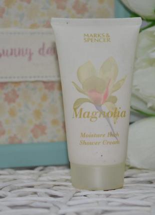 Увлажняющий крем для душа магнолия moisture rich magnolia shower cream2 фото
