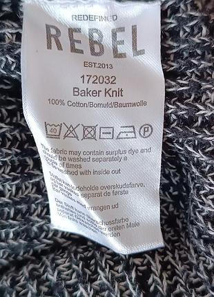 Пуловер мужской rebel 5