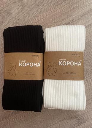 Колготки корона 2
