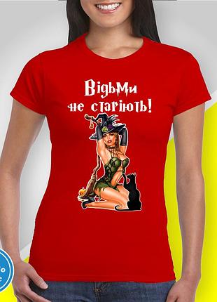Футболка женская с принтом "ведьмы не стареют!" b&w style l