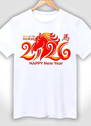 Футболка біла чоловіча з новорічним принтом "лого 2026 happy new year"
