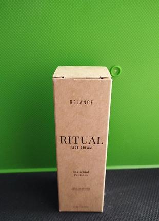 Крем ritual для обличчя