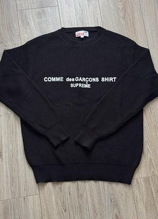 Светр supreme comme des garçons