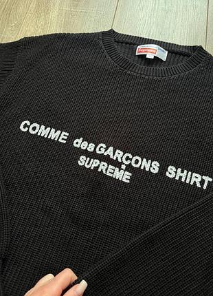 Светр supreme comme des garçons 3