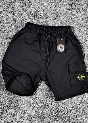 Мужские шорты stone island