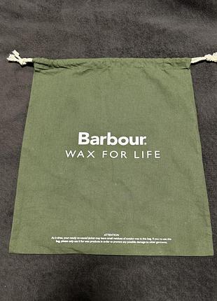 Пильний/ мішок для одягу barbour
