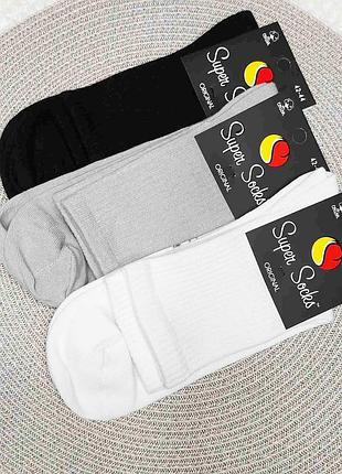 Шкарпетки високі super socks розмір 42-44 сірий