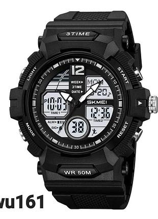 Часы наручные мужские skmei 2354bk