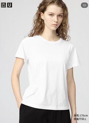 Базова футболка uniqlo l