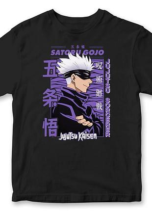 Футболка унісекс аніме "jujutsu kaisen" магічна битва 1
