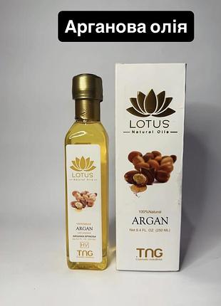 Lotus argan oil 250мл арганове масло єгипет