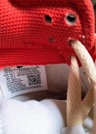 Кроссовки nike dunk low 85 8