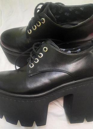 Туфлі lamoda