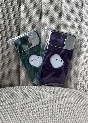 Нові чохли на iphone 13,14 з захистом камери 4
