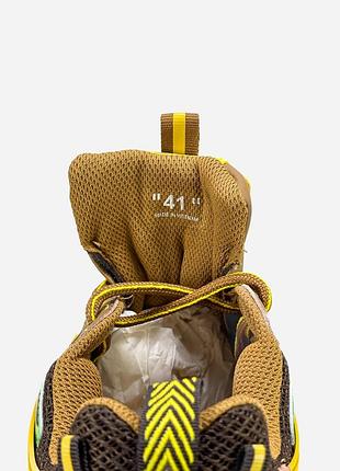 Off-white be right back brown/yellow🇻🇳 9
