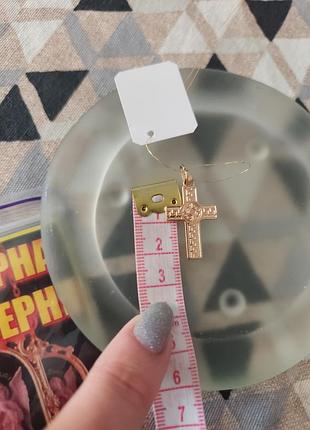 Подвеска крест 4