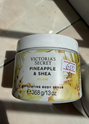 Скраб victories secret pineapple shea