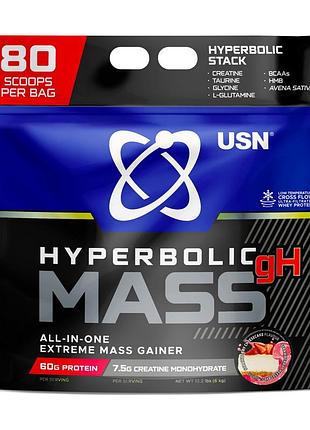 Гейнер usn hyperbolic mass gh 6 кг чизкейк клубника