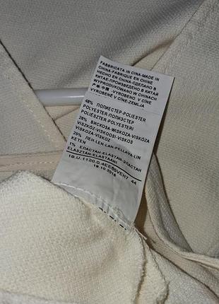 Sisley платье 3