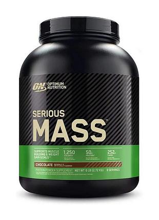 Optimum nutrition serious mass (2,7 kg, vanilla)