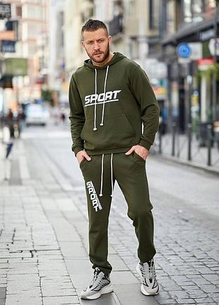 Розпродаж! чоловічий костюм спорт(44-58)