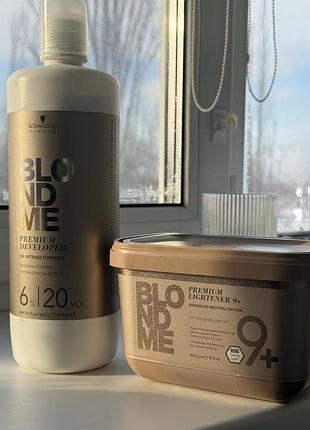 Освітлююча пудра blond me