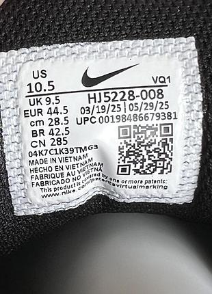 Nike v5 rnr  100% original 9