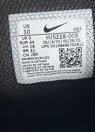 Nike v5 rnr  100% original 8