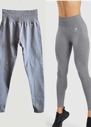 Бесшовные лосины леггинсы тайтсы gymshark р.s