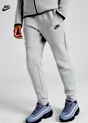 Штани nike tech fleece на 11/13 років