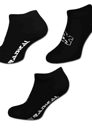 Носки антибактериальные radical nando черный (nando-black) - 35-38